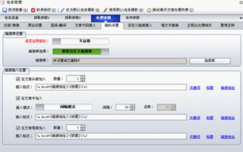 �ƾ����Ż�����Ƶ���м�ί��������������΢�ź���ȳɲ鴦�ѵ�...