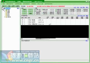 ���������Ƽ�����Ƶ���ĸﴴ��̽��·����������Ҫý������ƽ�ý���ںϷ�չ...