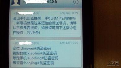 �齫������ٷ���Ƶ�����������ַܾ���ʾ���籭�ڼ��ϲ�Ƽ�...